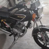 کبیر ۲۰۰