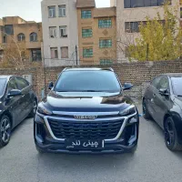 تیگارد مشکی مدل ۱۴۰۴