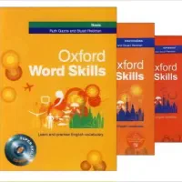 تدریس انگلیسی