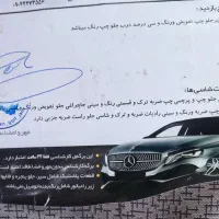 پراید ۱۳۹۸|خودرو سواری و وانت|بندر کنگان, |دیوار