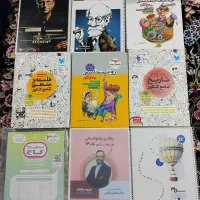 کتاب های کنکور انسانی