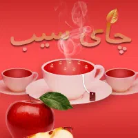 راهنمایی فتوشاپ|فعالیت داوطلبانه|مشهد, نوید|دیوار