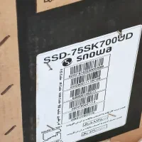 تلویزیون 75 اینچ اسنوا آکبند|تلویزیون و پروژکتور|اهواز, شهرک برق|دیوار