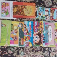 مجموعه کتاب کودک کتاب داستان