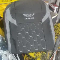 روکش صندلی پارچه ای جودون 250گرمی قیمت حراجی