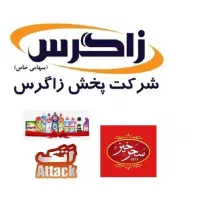 مامور پخش ( موزع )