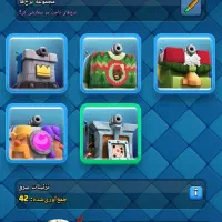 فروخته شد|کنسول، بازی ویدئویی و آنلاین|پرند, فاز ۵|دیوار