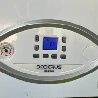 تعمیرات  پکیج و آبگرمکن وبخاری شهر صدرا