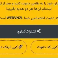 طلایین پول نقد