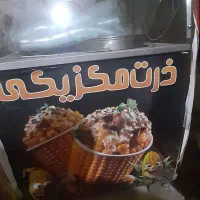 ذرت مکزیکی