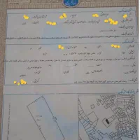 فروش-زمین