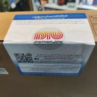 لپتاپ Lenovo IdeaPad|رایانه همراه|مبارکه, |دیوار