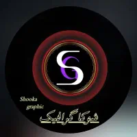 تایپ ورد اکسل طراحی لوگو