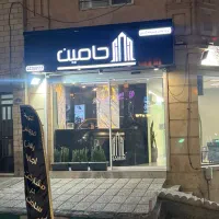 مرزداران فرصت خرید آپارتمان لوکس ۱۸۰ متری