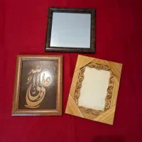 قاب عکس چوبی