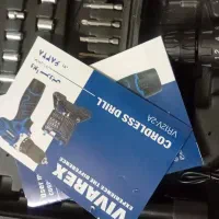 پنکه دستی شارژی و دریل|پنکه و تصفیه‌کنندهٔ هوا|تبریز, |دیوار