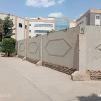 دیوار بتنی