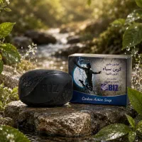 صابون ضد تعریق و روشن کننده کربن اکتیو