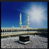 فروش فیش حج تمتع سال ۸۶