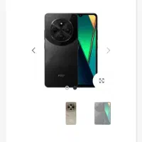 شیاومی پوکوc75خنج