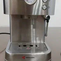 اسپرسو ساز مباشی