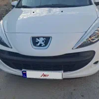 ۲۰۷ فلز ب رویت خشک