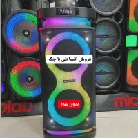 باند اسپیکر وسینما خانواده باچک بی بهره*۵۸۰۰شارژی