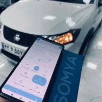 دزدگیر و ردیاب