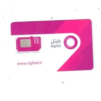 9205000396