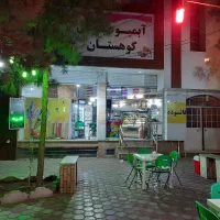 اجاره مغازه میدان امام بربلوارکارگر۳۵متر۱۵متربالکن