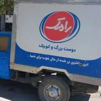 یخچال بالای صفر|یخچال و فریزر|سنندج, |دیوار
