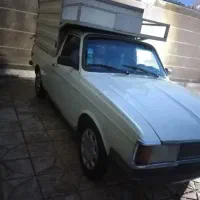 اتاق مسقف وانت پیکان