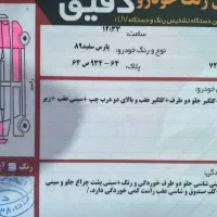پارس۸۹|خودرو سواری و وانت|یزد, |دیوار