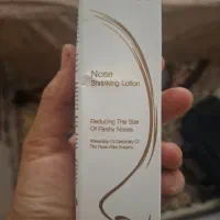 گرم کوچک کننده بینی