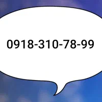 سیم کارت خشک بدون زنگ خور