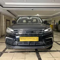 کوپا ، نقد و اقساط ، موجود نمایشگاه
