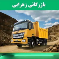 امپاور اتوماتیک کمپرسی 26 تن 460 نقدی و لیزینگی