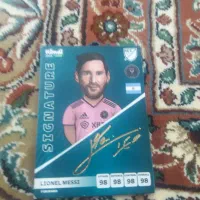 کیمدی مسی امضا درحد نو