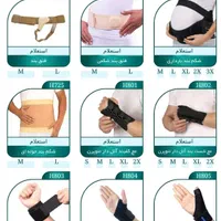 گردنبندمچبندقوزبندشکمبندآتلآرنجبندجورابواریس|آرایشی، بهداشتی، درمانی|مشهد, شهرک رازی (شهرک غرب)|دیوار