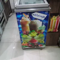 فریزرو میزکار دستگاه بستنی