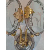 چراغ دیواری گازی آذین