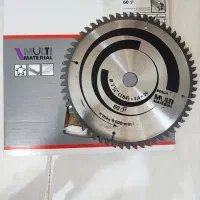 تیغ اره بوش ۱۸۴