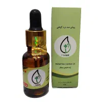 روغن و قطره ضد درد هلکسیر