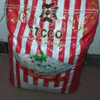 چند کیسه برنج هندی درجه یک