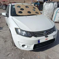 ساینا