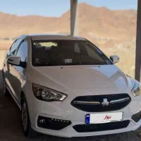 شاهین 1404