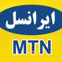 خط رند ایرانسل
