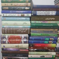 حراج کتاب