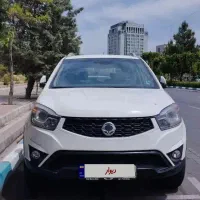 نیو کوراندو پرمیوم دو دیفرانسیل
