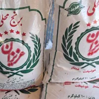 برنج عنبربو درجه یک پخش مستقیم